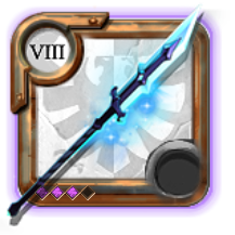 Elder's Rift Glaive