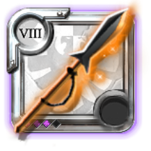 T8_2H_HARPOON_HELL@3