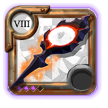 T8_2H_HOLYSTAFF_HELL@3