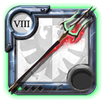 Elder's Trinity Spear