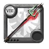 T8.0 Trinity Spear