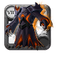 Robe de monstre