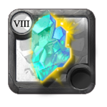 T8_ARTEFACT_MAIN_FROSTSTAFF_KEEPER