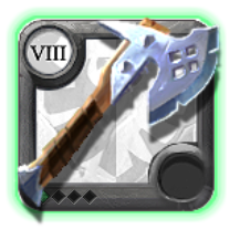 Machado de Guerra do Ancião