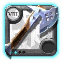 Machado de Guerra do Ancião