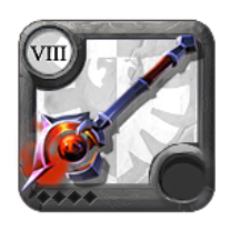 Weapon