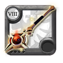 Weapon