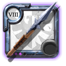 Elder's Spear
