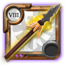 Elder's Heron Spear