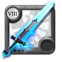 Infinity Blade - Albion Online item