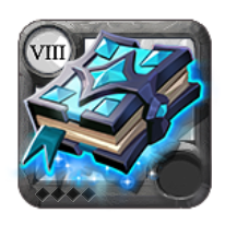 Timelocked Grimoire - Albion Online item