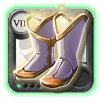 Elder's Sandals of Purity