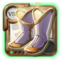 Elder's Sandals of Purity