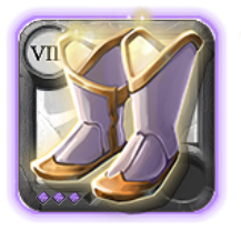 Elder's Sandals of Purity