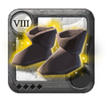Item T8_SHOES_CLOTH_KEEPER