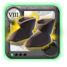 Shoes: T8_SHOES_CLOTH_KEEPER@1