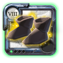 T8_SHOES_CLOTH_KEEPER@1