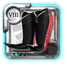 Elder's Cultist Sandals