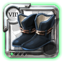 Elder's Cleric Sandals