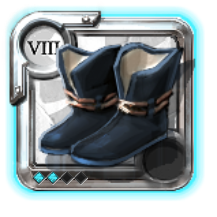 Elder's Cleric Sandals