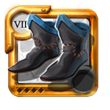T8_SHOES_GATHERER_FIBER