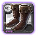 Botas de Trabalho do Esfolador Ancião