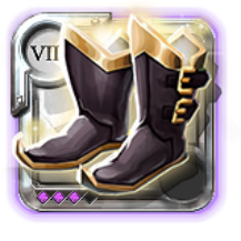 Elder's Shoes of Tenacity