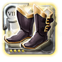 Elder's Shoes of Tenacity