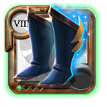 Elder's Mistwalker Shoes