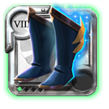 Elder's Mistwalker Shoes