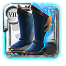 Elder's Mistwalker Shoes