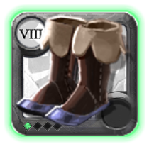 Elder's Mercenary Shoes