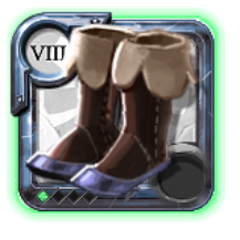 Elder's Mercenary Shoes