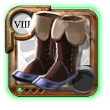 Elder's Mercenary Shoes