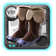 Sapatos de Mercenário Elevado .2
