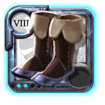 Elder's Mercenary Shoes