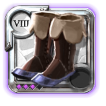 Elder's Mercenary Shoes