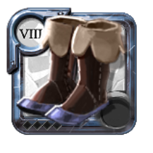 Elder's Mercenary Shoes