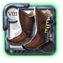 Elder's Hunter Shoes