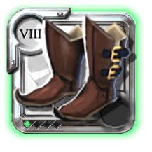 Elder's Hunter Shoes