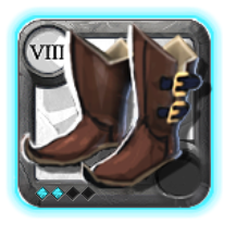 Elder's Hunter Shoes