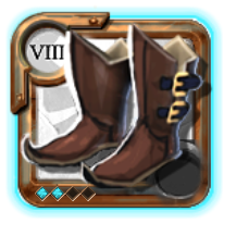 Elder's Hunter Shoes