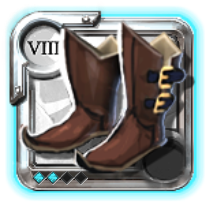Elder's Hunter Shoes