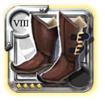 Elder's Hunter Shoes