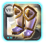 Albion Online T8 Stiefel des Mutes des Ältesten .2