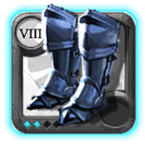Botas de Guardião Elevado .2