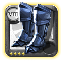 Botas de Guardião Elevado .4