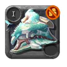 Item UNIQUE_ROTTEN_CAKE