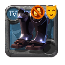 UNIQUE_UNLOCK_SHOES_VANITY_GLADIATOR_ARENA