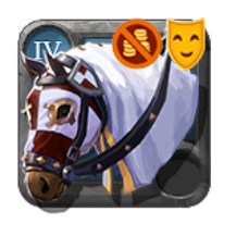 UNIQUE_UNLOCK_SKIN_HORSE_GUILDBANNER_UNTRADEABLE_2025